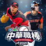 港澳宝典11133