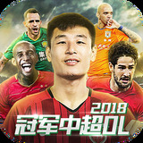 巴沙体育app手机下载最新版