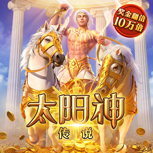 b体育app下载