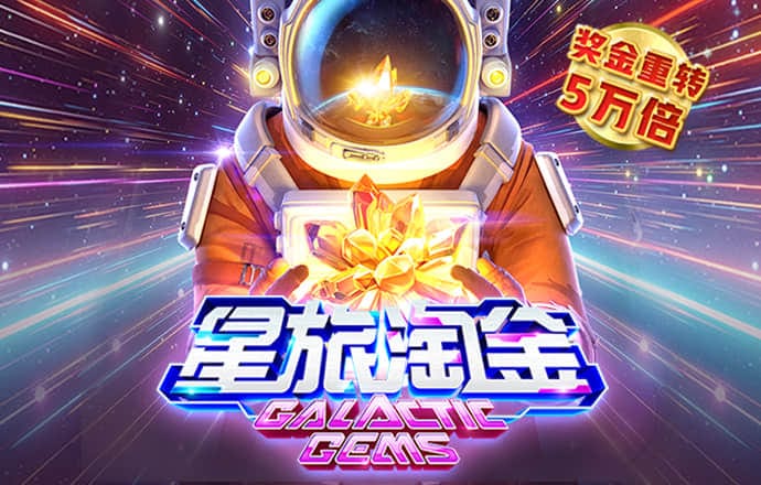 ayx爱游戏体育官方