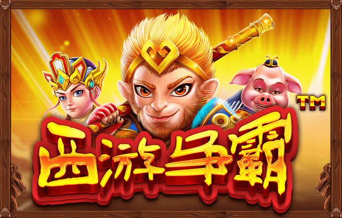 m6米乐app最新版线上登录