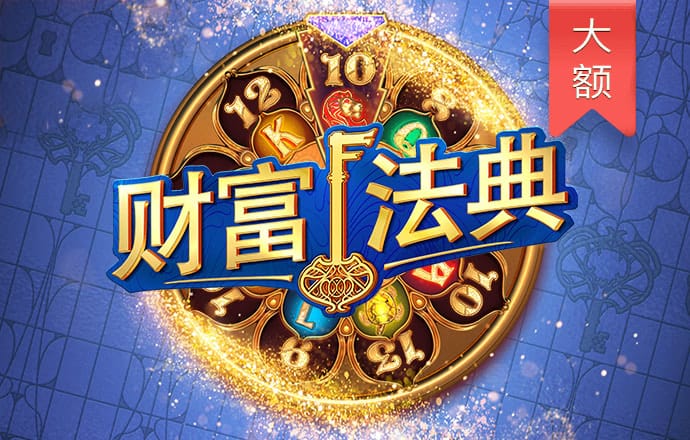 j9九游会 - 真人游戏第一品牌