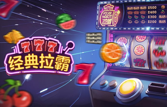 江南电竞官网