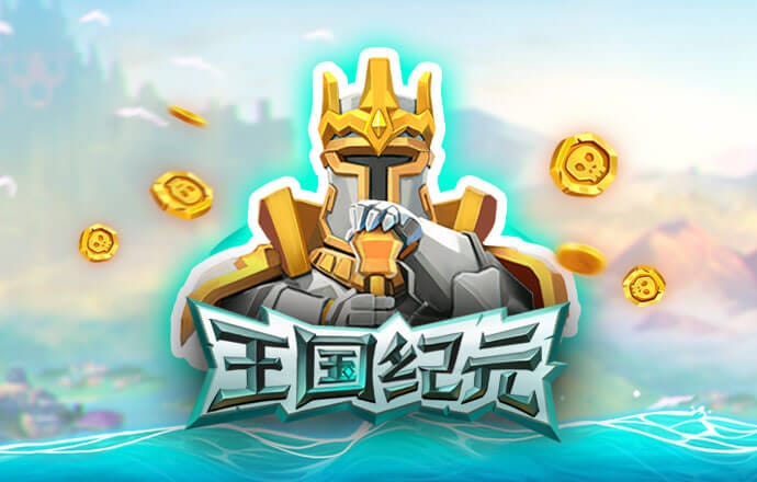 乐动体育app下载官方