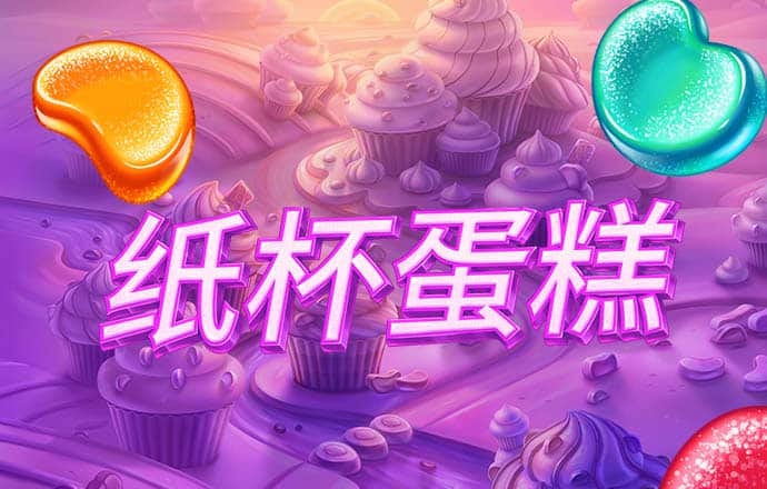 zoty中欧体育网页版