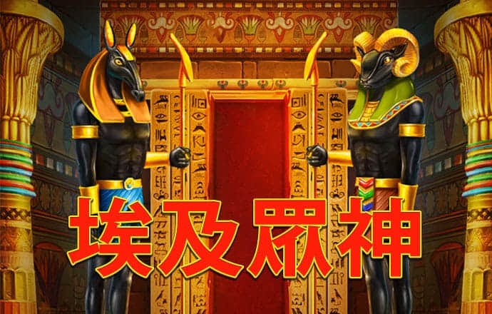 8686体育入口