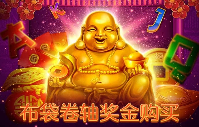 必博体育app官网入口网址