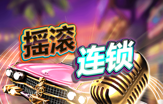 幸运彩app下载软件安装