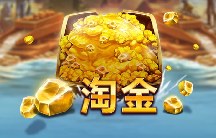 海德体育APP安卓